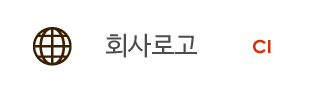 회사로고